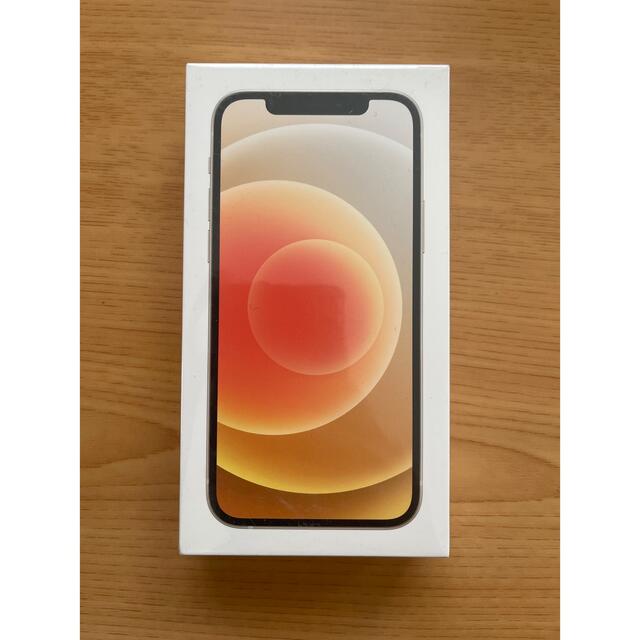 アップル iPhone12 64GB ホワイト docomo