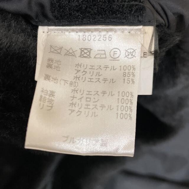 Barbour(バーブァー)のBarbour バブアー　Bedale フード　ジャケット　ボア　ブルガリア製 メンズのジャケット/アウター(ミリタリージャケット)の商品写真