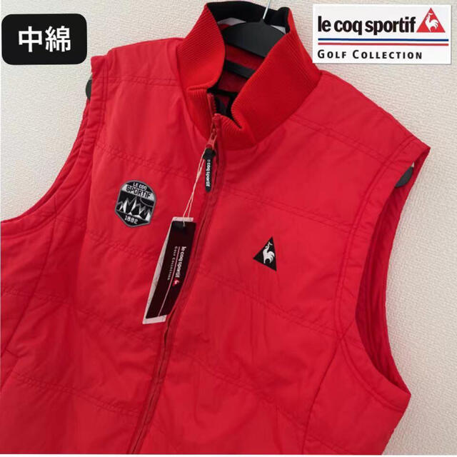 le coq sportif - M新品定価20900円/ルコックゴルフ/メンズ/中綿ベスト/ゴルフベストの通販 by Pooh's shop|ルコック スポルティフならラクマ le coq sportif - M新品定価20900円/ルコックゴルフ/メンズ/中綿ベスト/ゴルフベストの通販 by Pooh's shop|ルコック スポルティフならラクマ