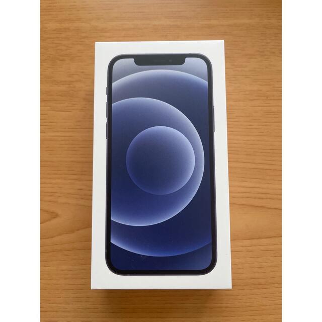 最新 iPhone - docomo ブラック 64GB iPhone12 アップル スマートフォン本体