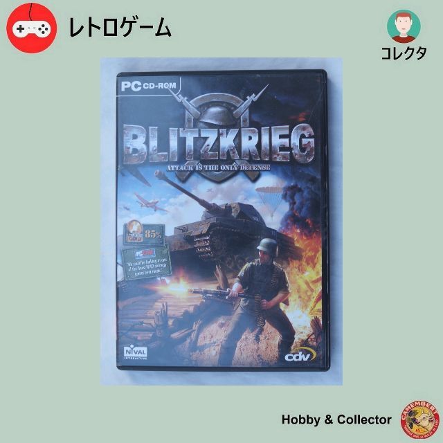 PCゲーム BLITZKRIEG 輸入版 UK ( #428 ) エンタメ/ホビーのゲームソフト/ゲーム機本体(PCゲームソフト)の商品写真