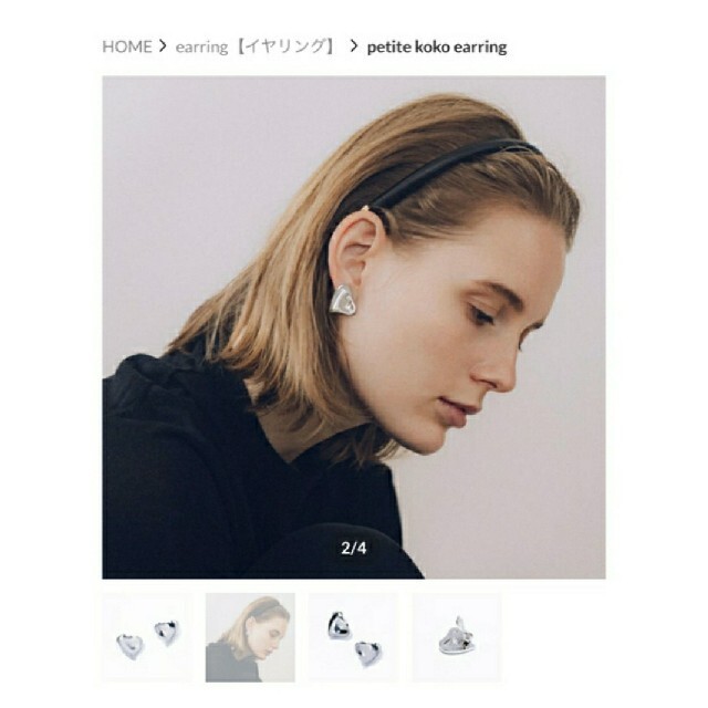 IRIS47 petite koko earring