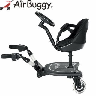 エアバギー(AIRBUGGY)のAirbuggy 2way board  エアバギー(ベビーカー用アクセサリー)