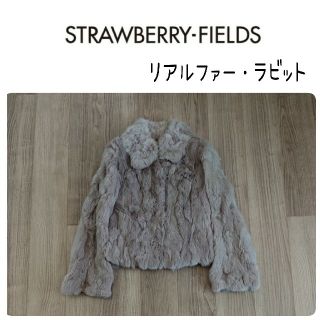 ストロベリーフィールズ(STRAWBERRY-FIELDS)のSTRAWBERRY-FIELDSストロベリーフィールズ　リアルファージャケット(毛皮/ファーコート)