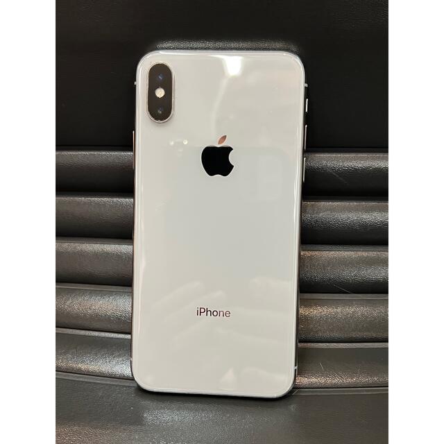 日本最大の  新品未開封 docomo GB 64 ホワイト 11 【専用】iPhone スマートフォン本体