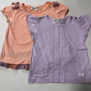 ラブアンドピースアンドマネー(Love&Peace&Money)の.Tシャツ 2枚セット　90 ラグマート　ラブアンドピースアンドマネー(Tシャツ/カットソー)