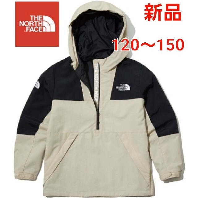 NORTH FACE ノースフェイス キッズ アノラック マウンテン パーカー-