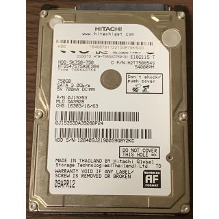 ヒタチ(日立)の日立 750GB 2.5インチ HDD SATA HTS547575A9E384(PCパーツ)