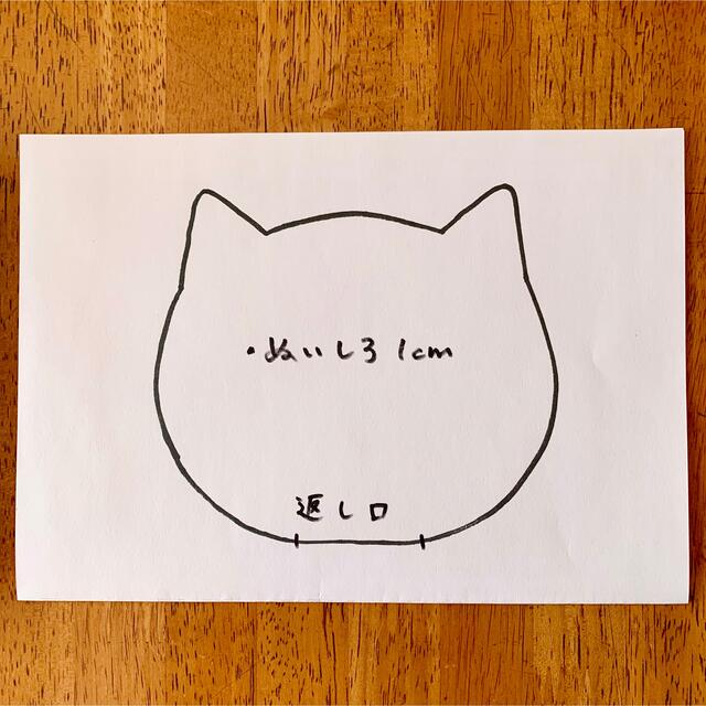 匿名配送ハンドメイド初心者 猫モチーフ コースター 手作りキット・型紙のみの通販 by ふじ子's shop｜ラクマ
