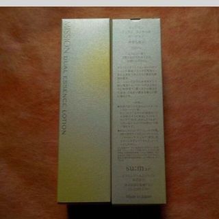 エイボン(AVON)の2本　デュアルエッセンスローション　発酵化粧水＋美容オイル　バブルでうるおい(化粧水/ローション)