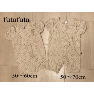 フタフタ(futafuta)のfutafuta ドット　ツーウェイオール　50〜70cmのみ(カバーオール)