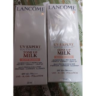 ランコム(LANCOME)のランコム(化粧下地)