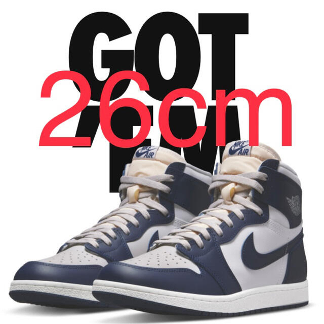 Nike Air Jordan 1 High 85 Georgetown