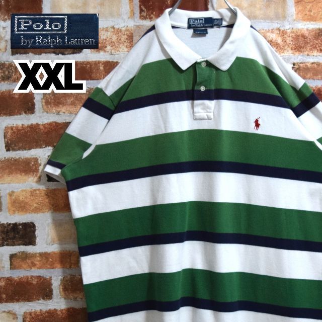 POLO RALPH LAUREN(ポロラルフローレン)の《ポロラルフローレン》XXL　グリーン系ボーダー　刺繍ロゴ　半袖ポロシャツ メンズのトップス(ポロシャツ)の商品写真