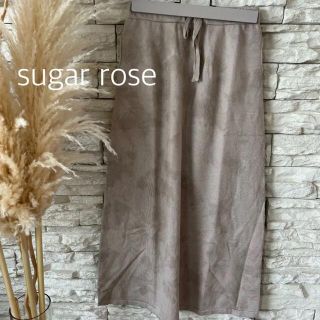 スコットクラブ(SCOT CLUB)の2新品1.7万★上質 sugar rose シンプルこなれ リラクシングスカート(ロングスカート)