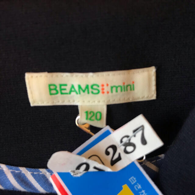 BEAMS(ビームス)のビームスミニ　セットアップ スーツ フォーマル　男の子　120  入学式　卒業式 キッズ/ベビー/マタニティのキッズ服男の子用(90cm~)(ドレス/フォーマル)の商品写真