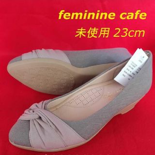 【未使用】 Femnine cafe パンプス グレー×グレージュ ややワケ(ハイヒール/パンプス)