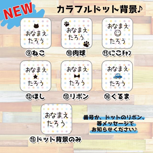 日/祝も発送 yukoちゃん 専用ページ♡ - 通販 - mateinbox.com.br