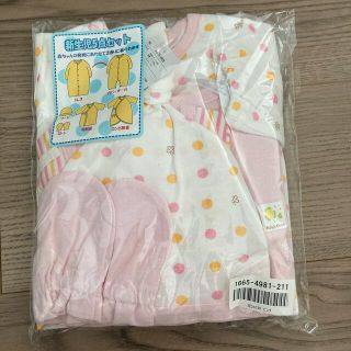 値下げ！新生児5点セット 新品(カバーオール)