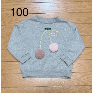 プティマイン(petit main)の＊中古＊　プティマイン　さくらんぼトレーナー　100(Tシャツ/カットソー)