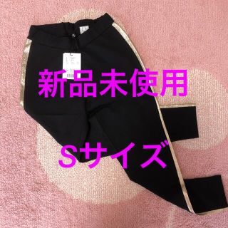 レディー(Rady)のRady ゴールドラインレギンス🌸新品Sサイズ(レギンス/スパッツ)