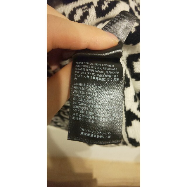 売り込み BALENCIAGA バレンシア ニット veme.fi