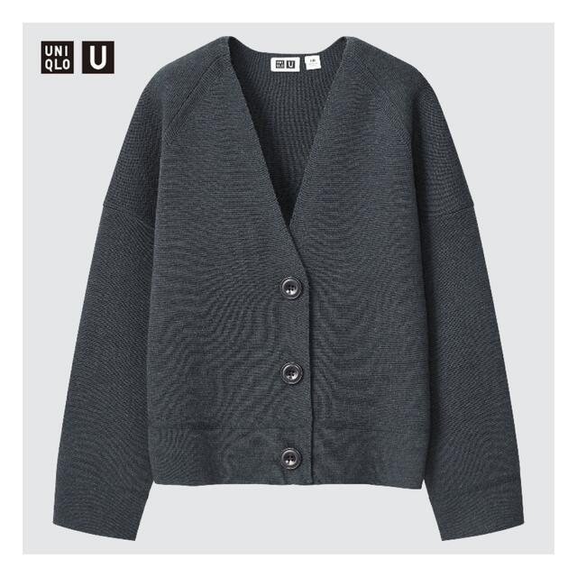 UNIQLO(ユニクロ)のユニクロ　ミラノリブカーディガン レディースのトップス(カーディガン)の商品写真