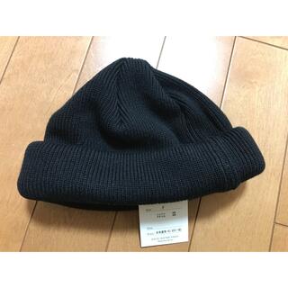 ラカル(RACAL)のRACAL ニット帽　ニットキャップ　黒　black knit cap (ニット帽/ビーニー)