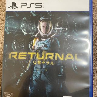 Returnal（リターナル） PS5(家庭用ゲームソフト)