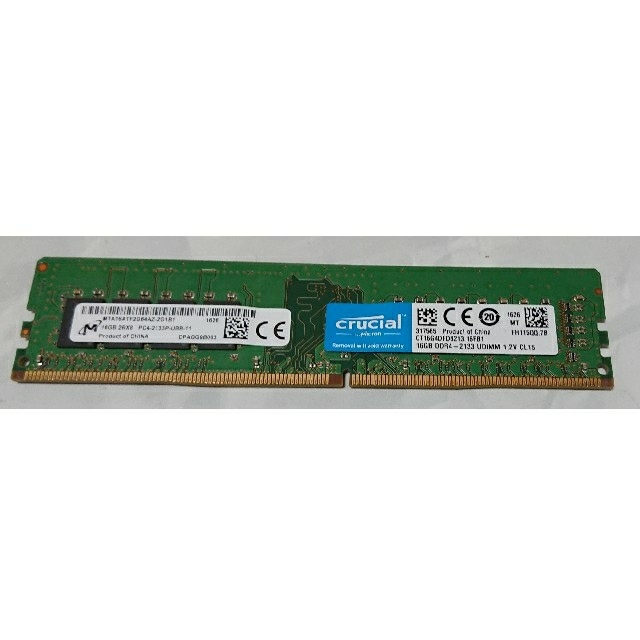 crucial DDR4-2133  8G×2枚　16GB