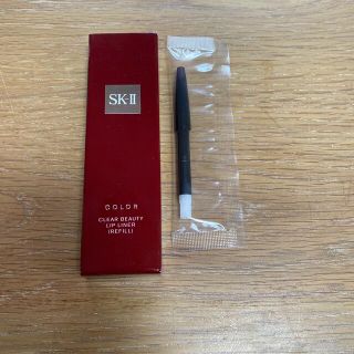 エスケーツー(SK-II)のSK2 リップライナー　リフィル(リップライナー)