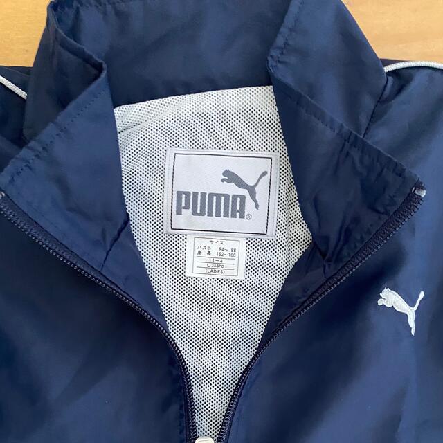 PUMA(プーマ)のPUMA ジャージ セットアップ メンズのトップス(ジャージ)の商品写真