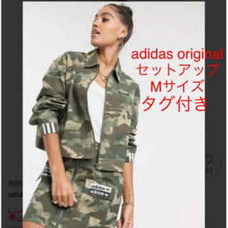 アディダス(adidas)のタグ付き☆スカートセットアップ(ミニスカート)