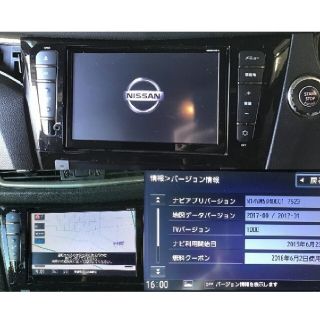 T32 エクストレイル 前期 日産純正ナビ MM514D-L 2017年地図 | ceral