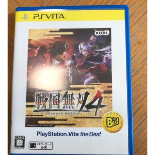 psvita 戦国無双4(携帯用ゲームソフト)