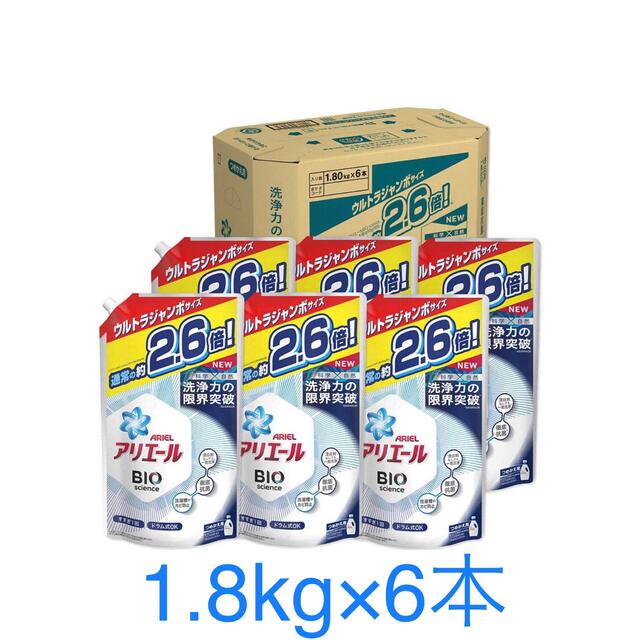 P&G - アリエール バイオサイエンス 液体 詰替用の通販 by 満天堂 ...