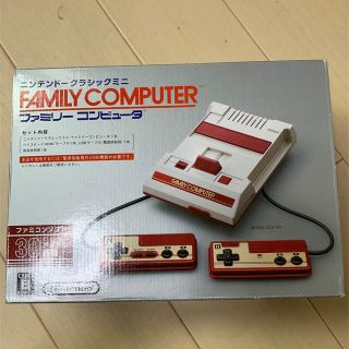ニンテンドウ(任天堂)のNintendo 任天堂　ニンテンドー クラシックミニ ファミリーコンピュータ(家庭用ゲーム機本体)