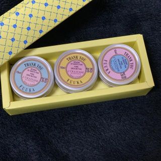 ロクシタン(L'OCCITANE)の特価！新品【ロクシタン】シアバター3個セット(フェイスクリーム)