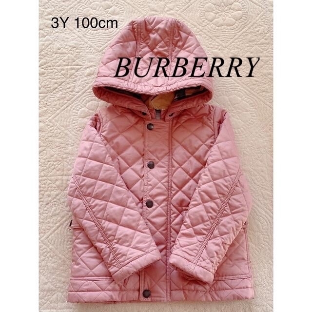 おまけ付】 BURBERRY バーバリー キルティングコート 3Y 90〜100cm