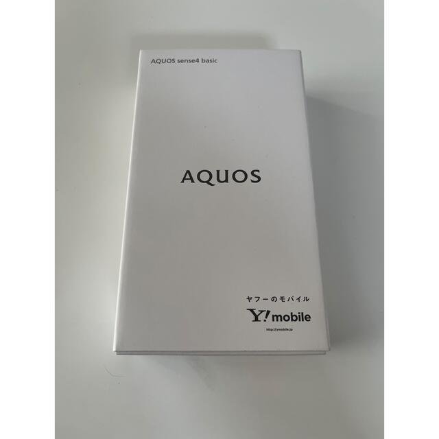 lovelani.com - 新品同様品 AQUOS sense4 basic A003SH SIMフリー 価格比較