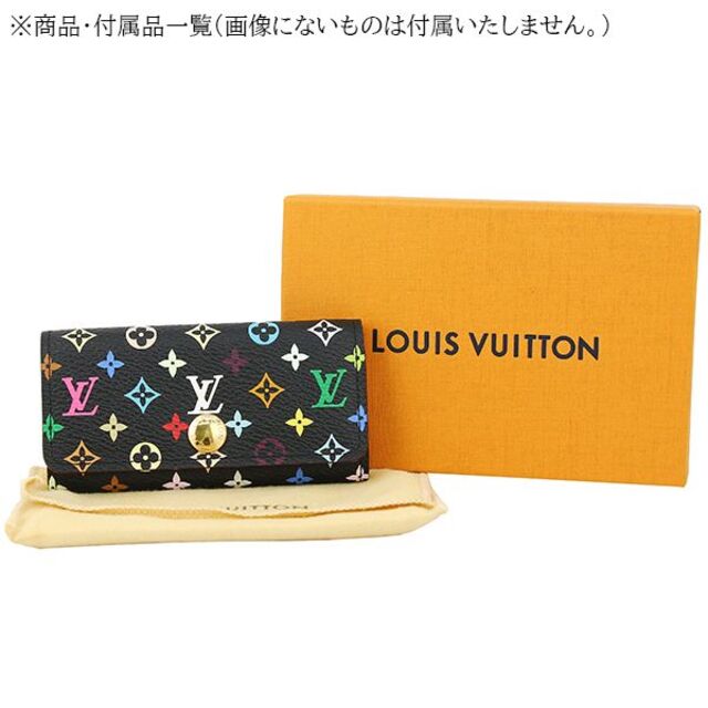 LOUIS VUITTON 4連キーケース レディース 新品未使用 155373