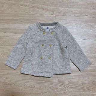 プチバトー(PETIT BATEAU)のプチバトー アウター(ジャケット/コート)