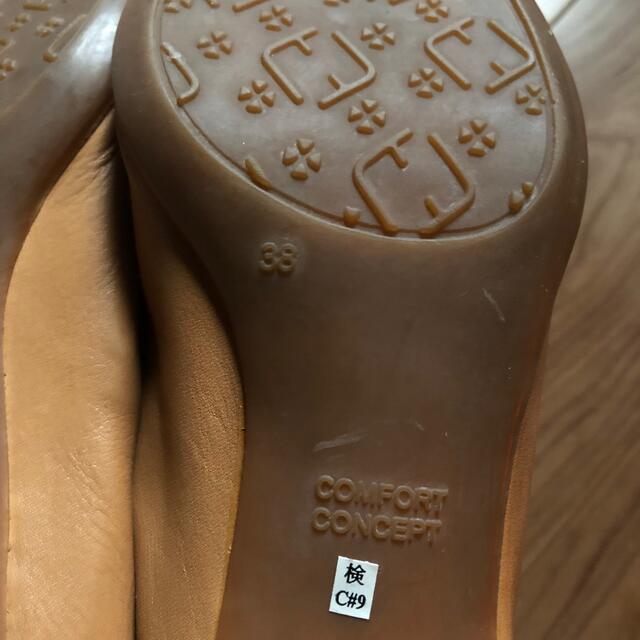 cecile(セシール)のLigne collection レザー　セシール Comfort   レディースの靴/シューズ(ハイヒール/パンプス)の商品写真