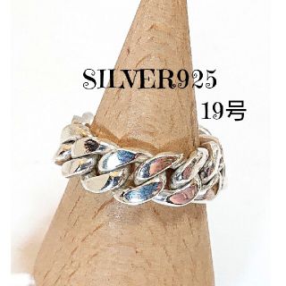 5473 SILVER925 4面カット喜平チェーンリング19号 8mm シルバ(リング(指輪))