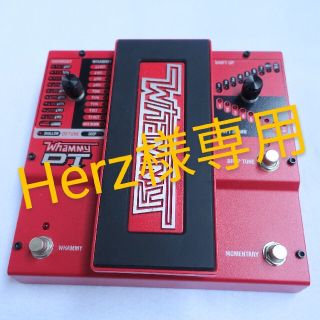 【DigiTech】Whammy DT ワーミー デジテック(エフェクター)