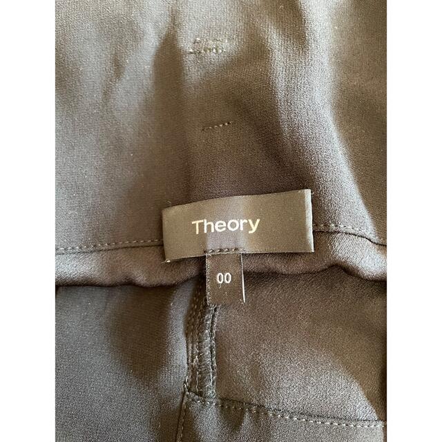 theory(セオリー)のTheory 17prefall ペーパーバッグパンツ　黒 レディースのパンツ(カジュアルパンツ)の商品写真