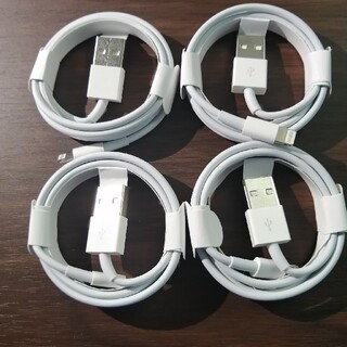 アイフォーン(iPhone)のiPhone 充電器 ×4　ライトニングケーブル1m コスパ良 高品質(バッテリー/充電器)