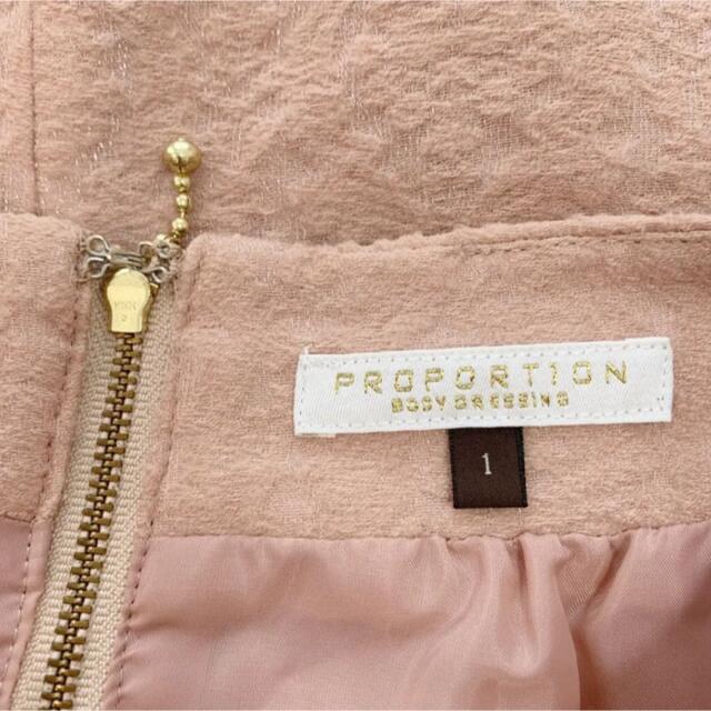 PROPORTION BODY DRESSING(プロポーションボディドレッシング)のプロポーション ラメ ジャガード スカート レディースのスカート(ミニスカート)の商品写真