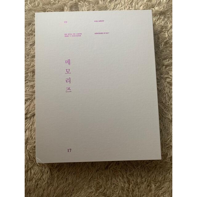 namjoonBTS memories  2017 DVD 日本語字幕