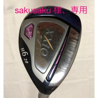 DUNLOP - ゼクシオ10 レディース ユーティリティ H6の通販 by